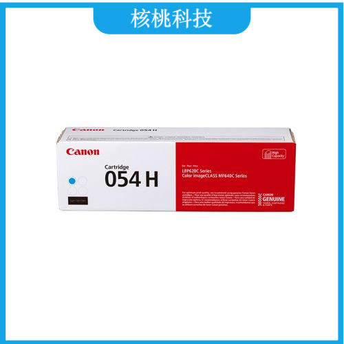 佳能（Canon)硒鼓CRG-054H C（适用MF645Cx/MF643Cdw/MF641Cdw）青色(2100页)