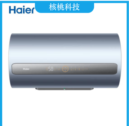 海尔（Haier）ES60H-AF3(2A)U1 电热水器60升储水式家用变频速热节能WIFI智能控制内胆免清洗陶瓷加热体