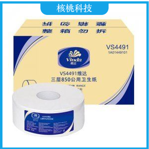 维达 Vinda VS4491 商用大盘纸 酒店宾馆企业卫生卷纸 3层850克12卷 整箱