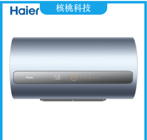 海尔（Haier）ES80H-AF3(2A)U1 电热水器80升储水式家用变频速热节能WIFI智能控制内胆免清洗陶瓷加热体