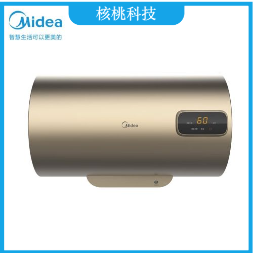 美的（Midea）F60-20BA2(H) 60L家用储水式电热水器 2000W单管加热 高温杀菌 线下同款