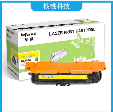 befon得印 标准容量 CE252A黄色硒鼓504A（适用惠普HP CP3520/CP3525/CP3525n/CP3525dn/CM3530/CM3530FS墨粉盒）