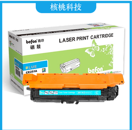 befon得印 标准容量蓝色硒鼓CE251A （适用惠普HP CP3520/CP3525/CP3525n/CP3525dn/CM3530/CM3530FS墨粉盒）