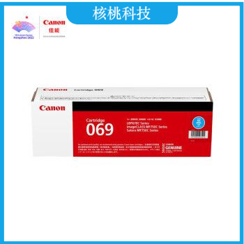 佳能（Canon）硒鼓CRG069 C（适用LBP673Cdn，LBP673Cdw，LBP674Cx，MF752Cdw，MF756Cx)