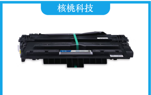 格之格 CRG-333硒鼓 NT-C0333C 适用佳能Canon LBP8100N LBP8750N LBP8780X打印机粉盒