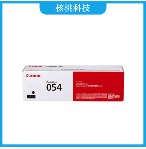 佳能（Canon) CRG-054BK 黑色硒鼓（适用MF645Cx/MF643Cdw/MF641Cdw）