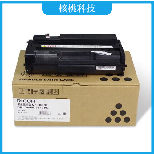 理光（Ricoh）原装SP311HC黑色硒鼓适用SP310DNW/SFNW/320DN/SN/SFN/325DNW/SNW/SFNW打印机碳粉盒（6400页）