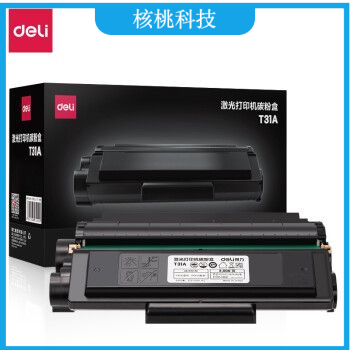 得力（deli）T31A 原装硒鼓 适用于P3100d/dn/dnw/ M3100d/dn/dw/ADN/ADNW系列 标容约2000页