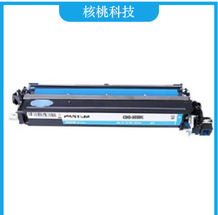 奔图(PANTUM) CDO-350DC 硒鼓 青（适用机型:奔图CP2500DN(智享版）/CM7000FDN(智享版）/CM7115DN/CP2510DN)鼓粉盒