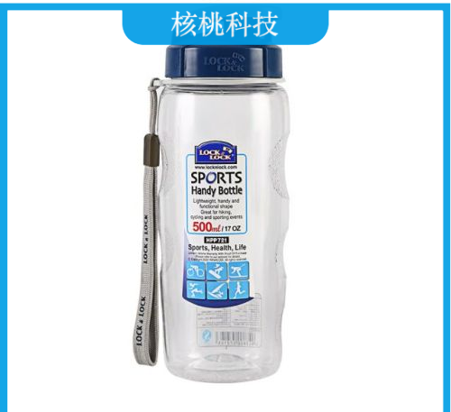 乐扣乐扣（LOCK&LOCK）便携式提绳防漏塑料运动水杯手提式塑料壶 500ML透明 HPP721