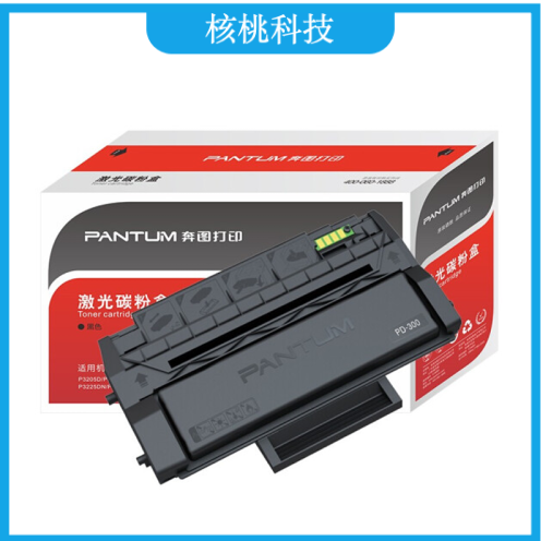 奔图（PANTUM） PD-300 原装硒鼓（适用于P3000/P3100/P3205/P3255/P3405/P3500等系列打印机）