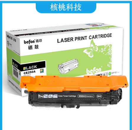 befon得印 标准容量 黑色CE250A黑色硒鼓504A（适用惠普HP CP3520/CP3525/CP3525n/CP3525dn/CM3530/CM3530FS墨粉盒