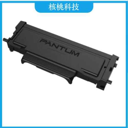 奔图（PANTUM）TL-463H 黑色原装硒鼓大容量墨粉盒（适用于P3301DN）约3000页