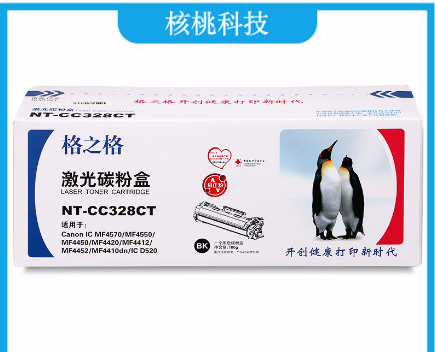 格之格 NT-CC328CT 硒鼓