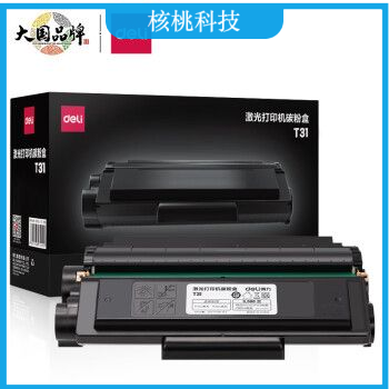 得力（deli）T31 原装黑色大容量硒鼓碳粉盒（适用P3100D/DN/DNW、M3100D/DN/DW/ADN/ADNW打印机）印量3500页