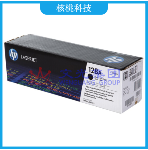 惠普（HP） CE320AD HP 128A 黑色激光打印硒鼓双支128A （适用LaserJet CP1525/CM1415）