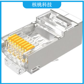 山泽 SAMZHE PB6010 工程级六类千兆网络屏蔽水晶头 10个 RJ45网线8P8C网线接头FTP铜壳