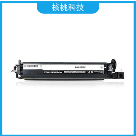 奔图(PANTUM) CDO-200DK 硒鼓 黑（适用机型:奔图CP2500DN/CP2515DN/CM7000FDN）