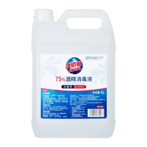 净佰俐75%酒精消毒液 5L装