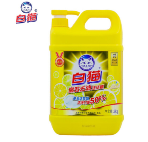 白猫 高效去油洗洁精2kg*1瓶