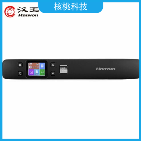 汉王（Hanvon） V710 E摘客 手持 扫描笔wifi