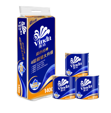 维达(Vinda) 蓝色经典4层卷纸140g卫生纸巾*10卷