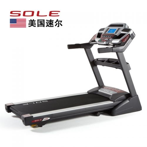 美国SOLE速尔F80PRO跑步机