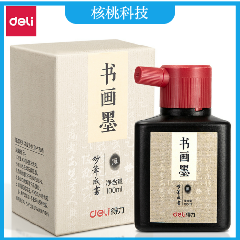 得力75511墨汁(黑色)(100ml/瓶)24瓶/盒（单位：盒）