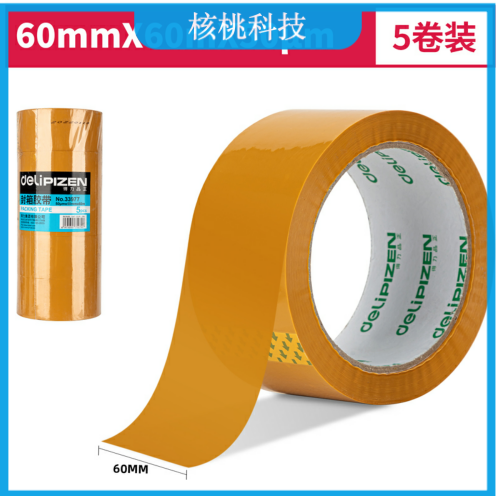 得力品正33977封箱胶带60mm*60m*50μm(黄色)(5卷/筒)(筒)