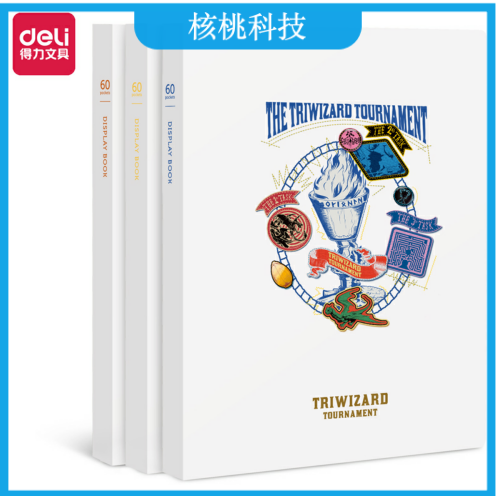 得力64866因为遇见你分类索引资料册(混)(个)