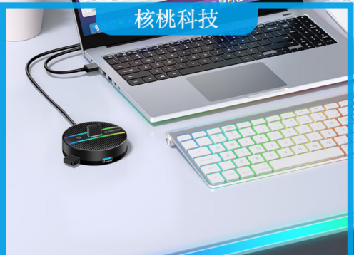 奥睿科（ORICO）Type-C扩展坞转USB3.0分线器TF读卡 4口HUB集线器拓展转换器 笔记本铝合金转接头 四合一ORICO-AH-12F-GY-BP