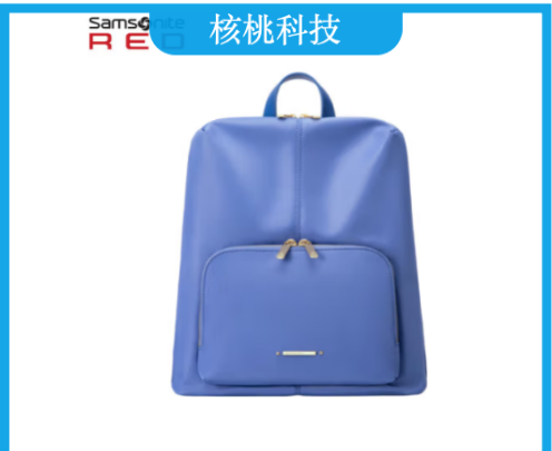 新秀丽（Samsonite）双肩包电脑包14英寸女背包书包商务旅行包韩版迷你GV1 浅粉色