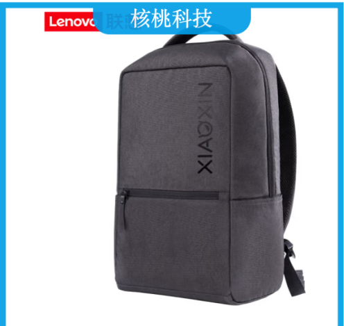 新秀丽（Samsonite）双肩包电脑包男士商务背包旅行包笔记本电脑包 15.6英寸BU1黑色