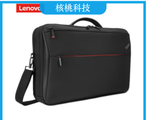 联想（Lenovo）B820 笔记本双肩背包 适用于13/14/15英寸及以下(商务时尚舒适便捷耐磨防水大容量电脑包）