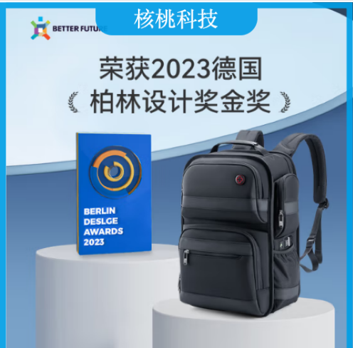 CROSSGEAR十字勋章减重大师商务双肩背包男适16英寸华为电脑书包出差旅行包